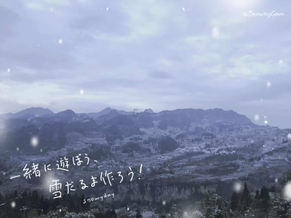 油漆墙面