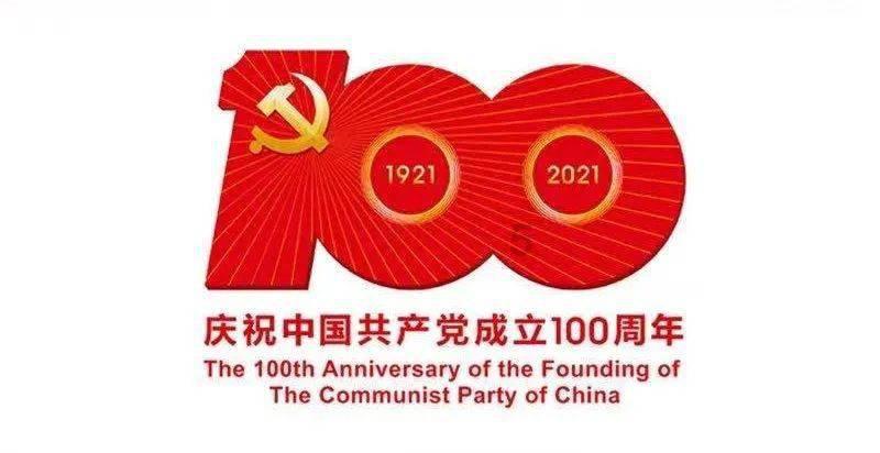 蛇蛇争霸