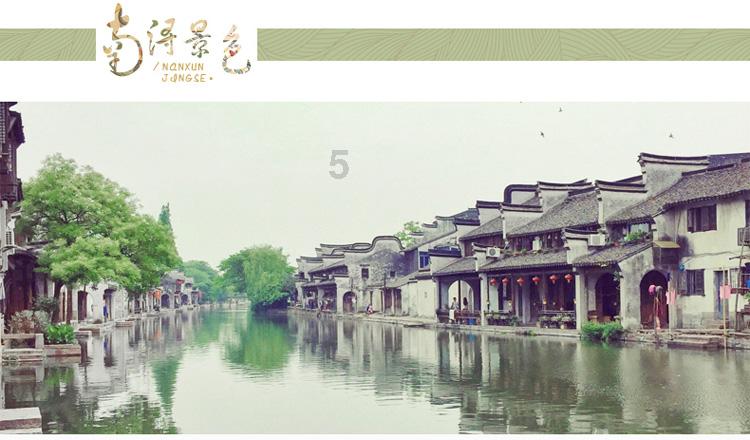 为什么说“以貌取人是不对”游戏画面